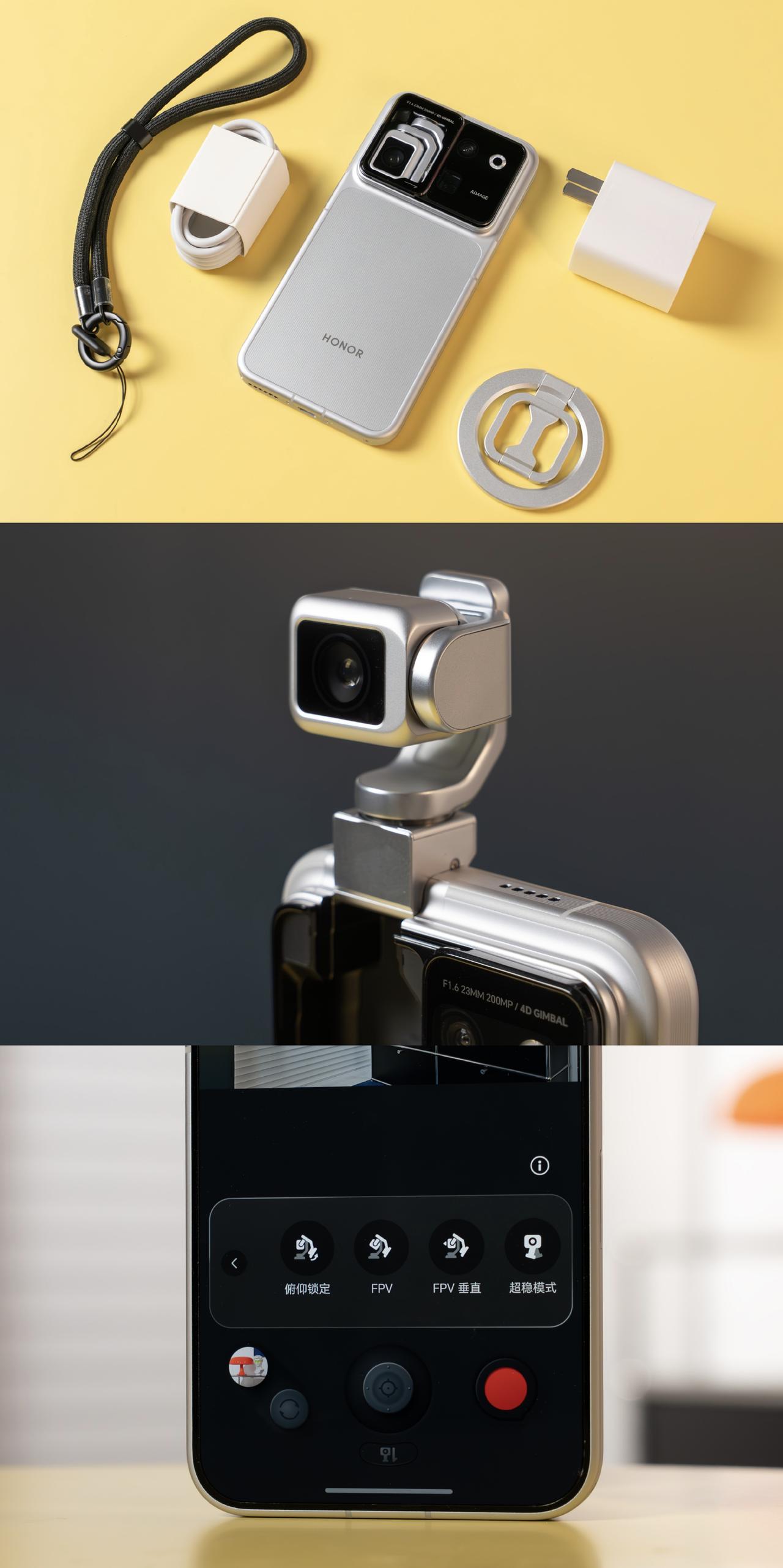 笑不活了！华强北复刻大佬集体认输，荣耀RobotPhone直接锁死技术壁垒！