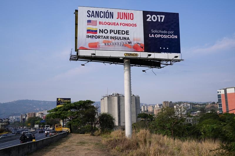 委如被美暂时接管市场为何看低油价委如被美暂时接管，市场看低油价是有原因的。委