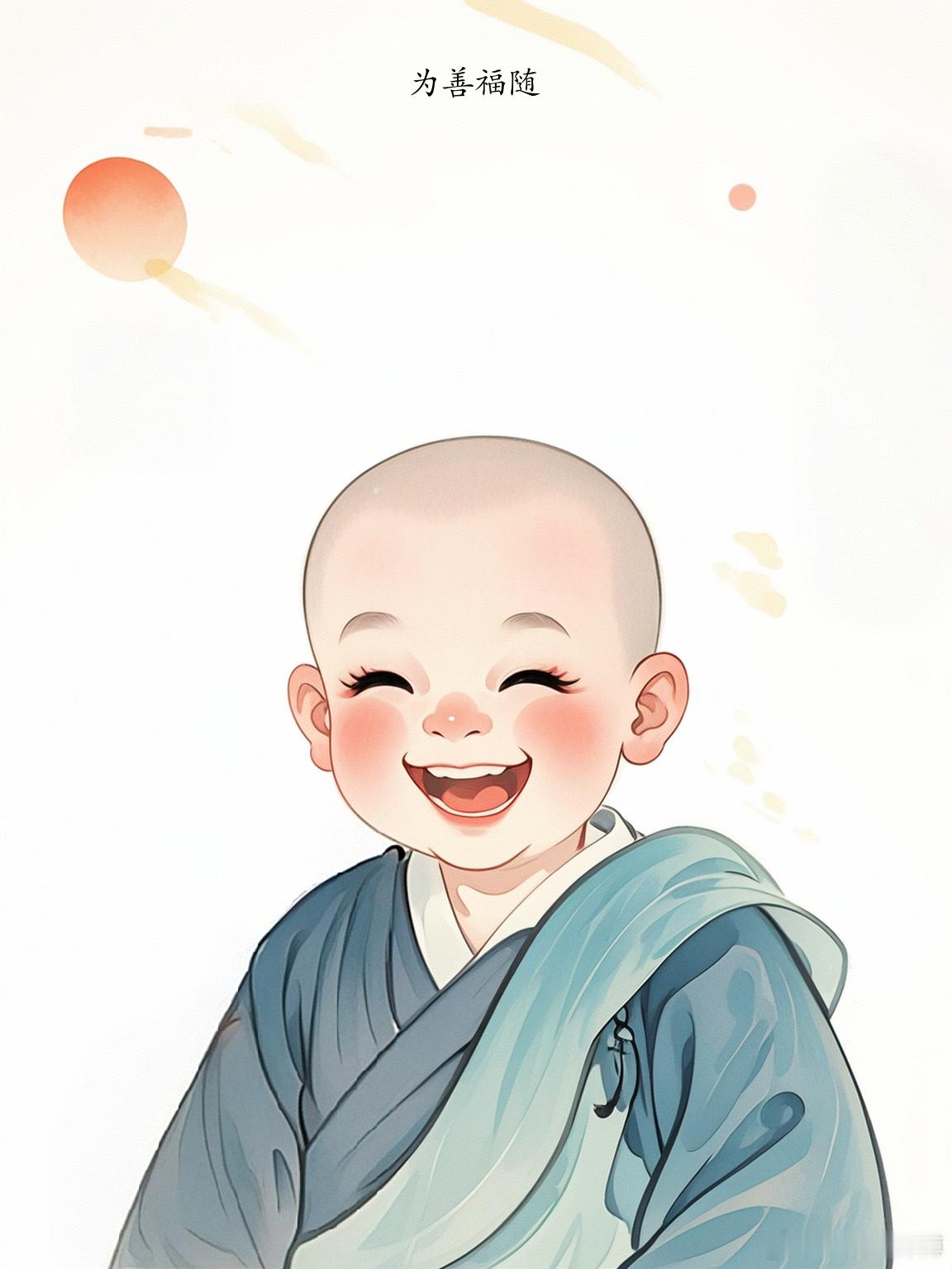六亲缘浅的人前半生独自打拼积累的经验、人脉、资源全部变现，不再受原生家庭拖累，可