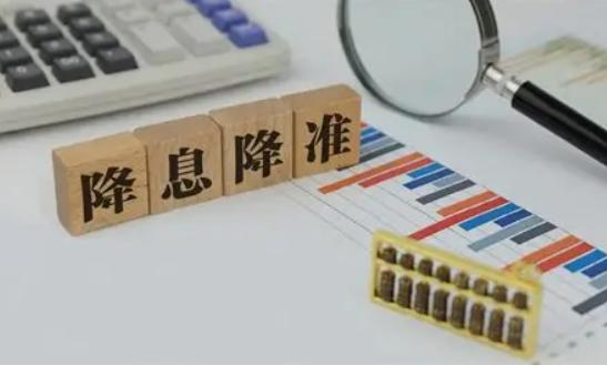不久前，央行称今年降准降息“还有一定空间”，这释放了什么信号？很多人都觉得“