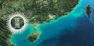 你敢信吗？就在七国联军在南海“秀肌肉”、想复刻当年“八国联军”威风时，中