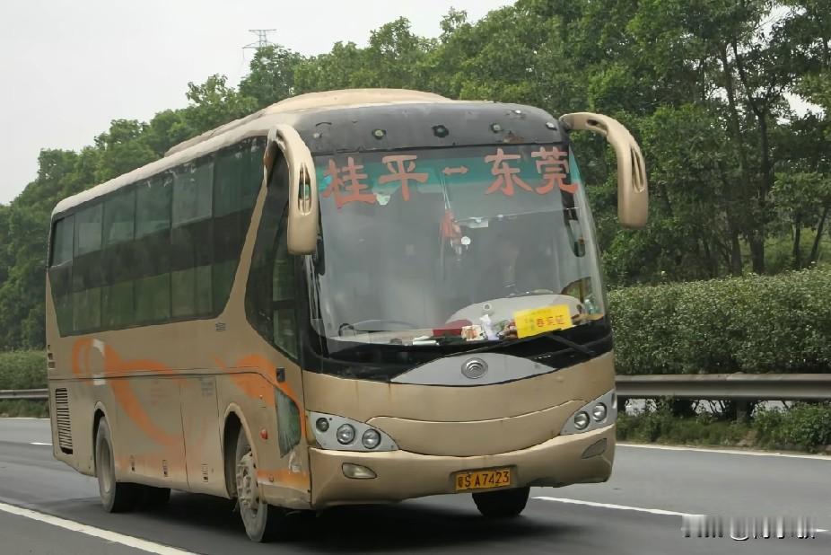 广东东莞市曾经的省际长途线路（五），不知还有多少在跑？东莞—桂平清溪—浦北