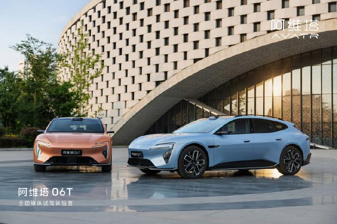 刚上市的阿维塔06T真的有点东西，21.99万起就能买到猎装造型+华为