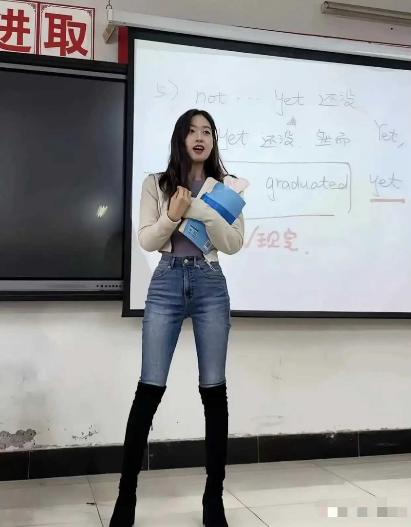 为什么英语老师都这么时尚？