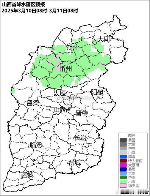 山西迎来一波雾霾天气受冷空气影响，预计11日我省有大风沙尘天气。具体预报如下