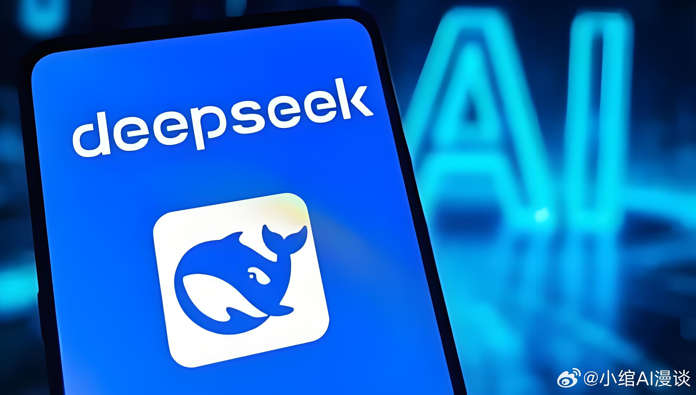 DeepSeek最新营收曝光，API毛利率高达82.9%！据TheInformation最新消息。截