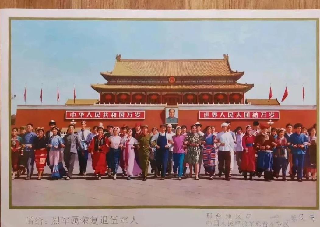 #名画经典分享#伟人时代的名画，英雄辈岀的年代。