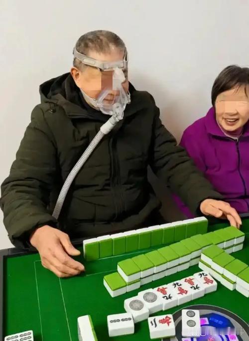 【头条】麻将馆老板娘注意了！岁数大的老人来打麻将，真得多个心眼儿。有些老