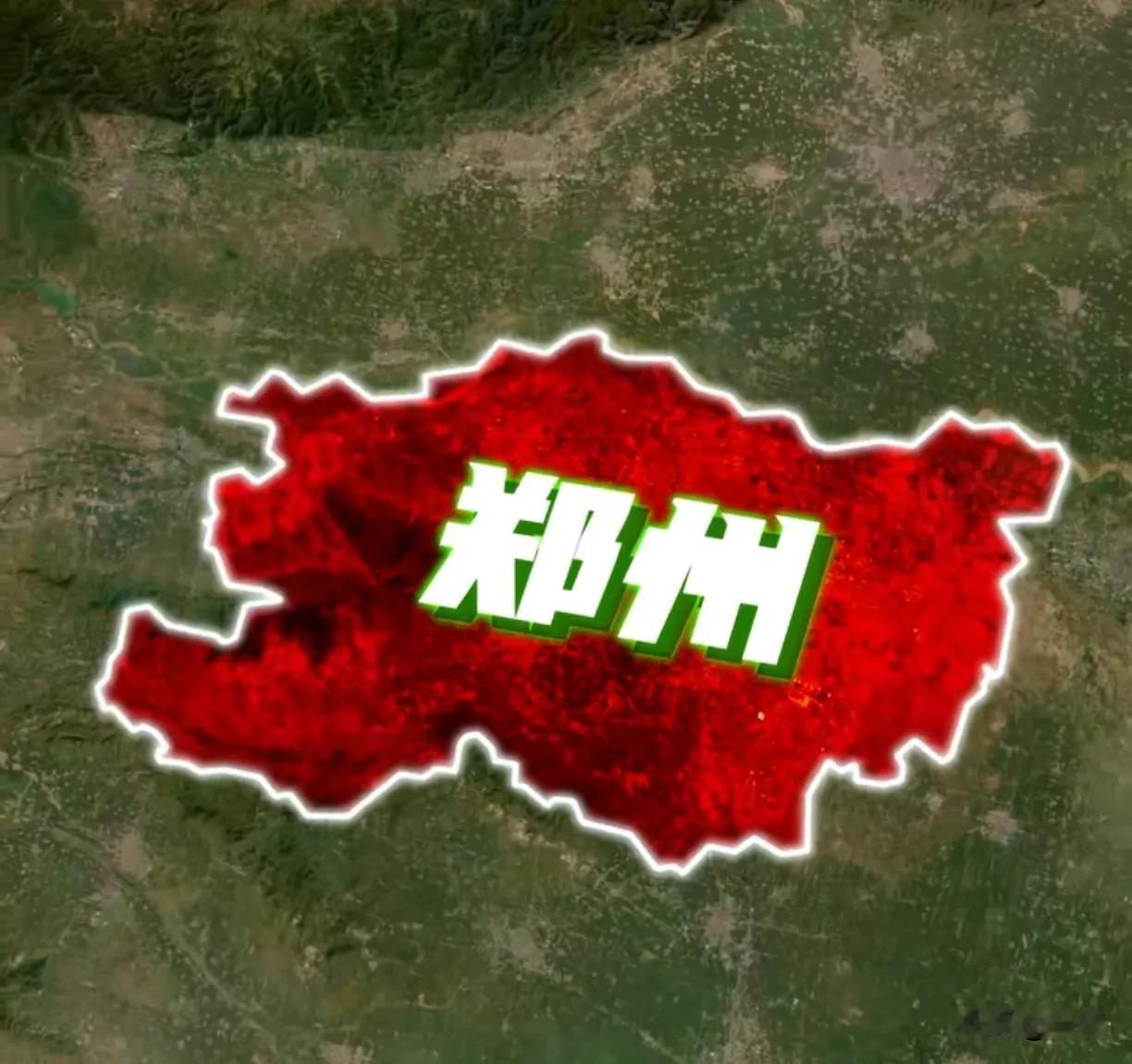 北方省会龙头，郑州用十年时间把城区面积扩大了四倍，郑东新区更是成为了中原的金融科