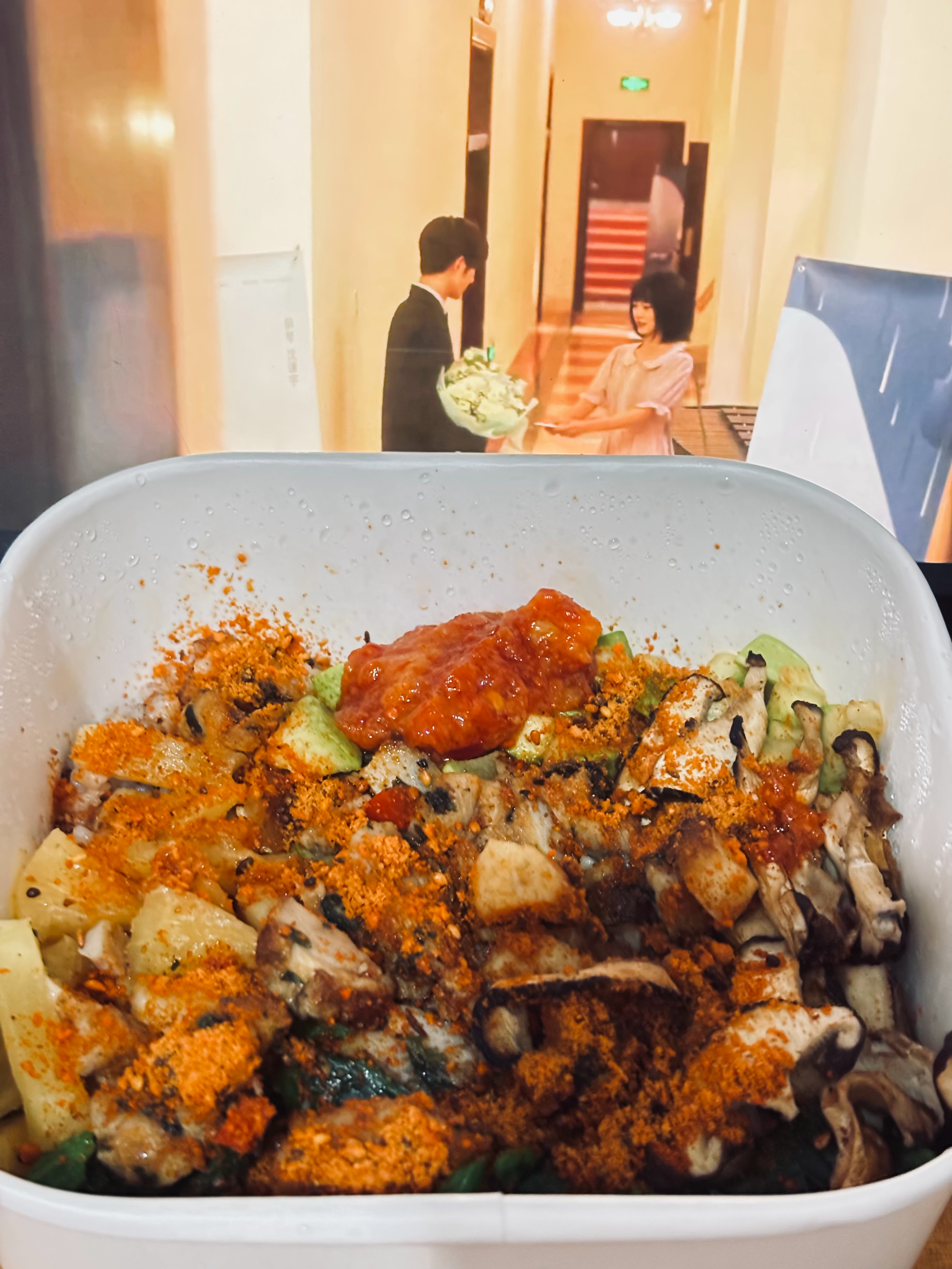 真好吃啊😋