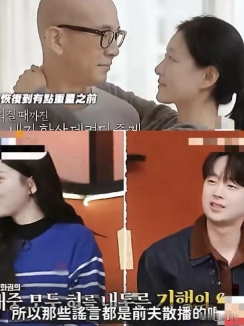 韩媒最新那纪录片简直离谱。说大S二十二岁时还生龙活虎的，生完二胎身体就垮了，躺