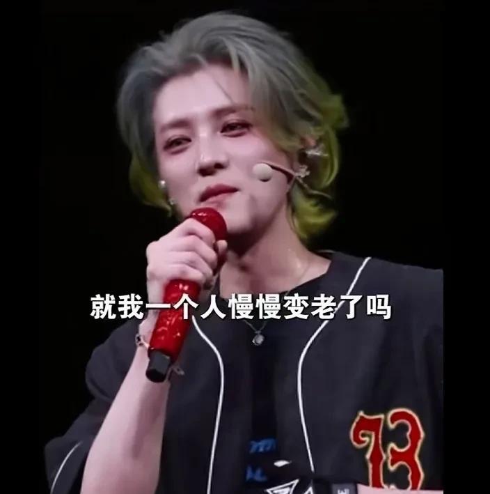 鹿晗上海演唱会邓超来了，陈赫来了，黄子韬也来了，粉丝的热情燃起来！鹿晗，