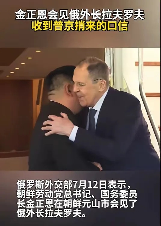 秦安：团结就是力量，从抗美援朝到抗美援俄，这是世界反霸凌的伟大胜利！朝鲜半岛