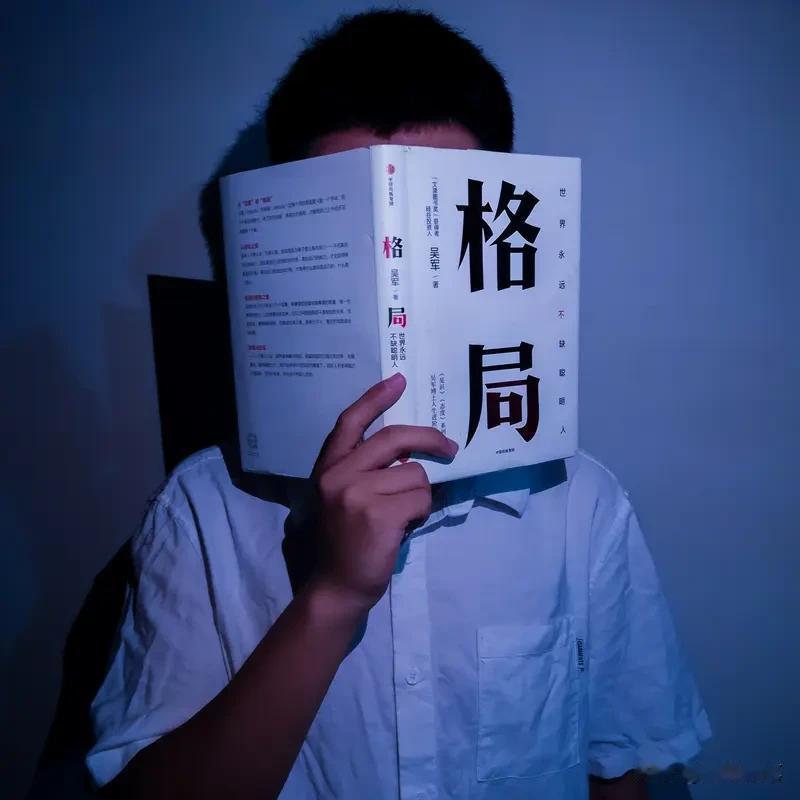 什么是高情商？高情商就是：多说好话，多讲好事。见到别人做得捧直接夸