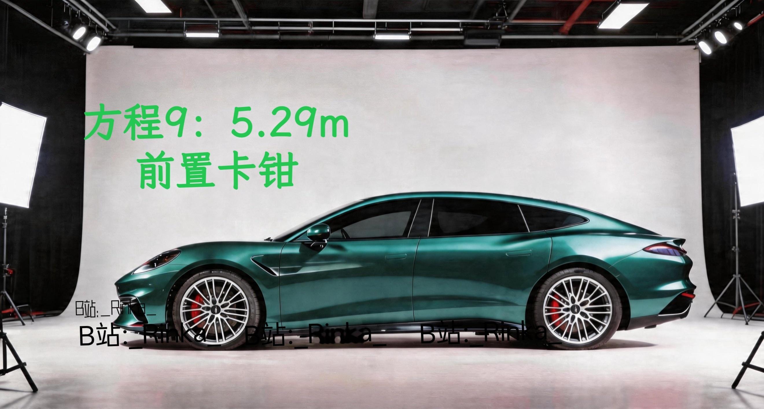 哇，方程豹轿车这么帅比亚迪真的开窍了，把外形设计的决策重任交给年轻设计师，没有