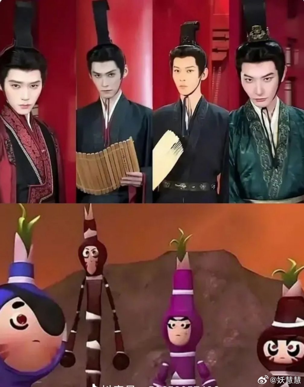 那如果是这样呢，大家应该分的清翘楚男演员了吧？一旦接受这个设定就回不去了这是果