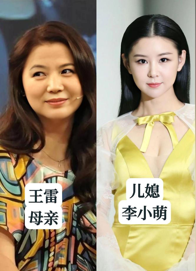 演艺圈内的婆媳同框颜值对比，是儿媳美，还是婆婆美？从面相上就能看出来婆媳相处的关