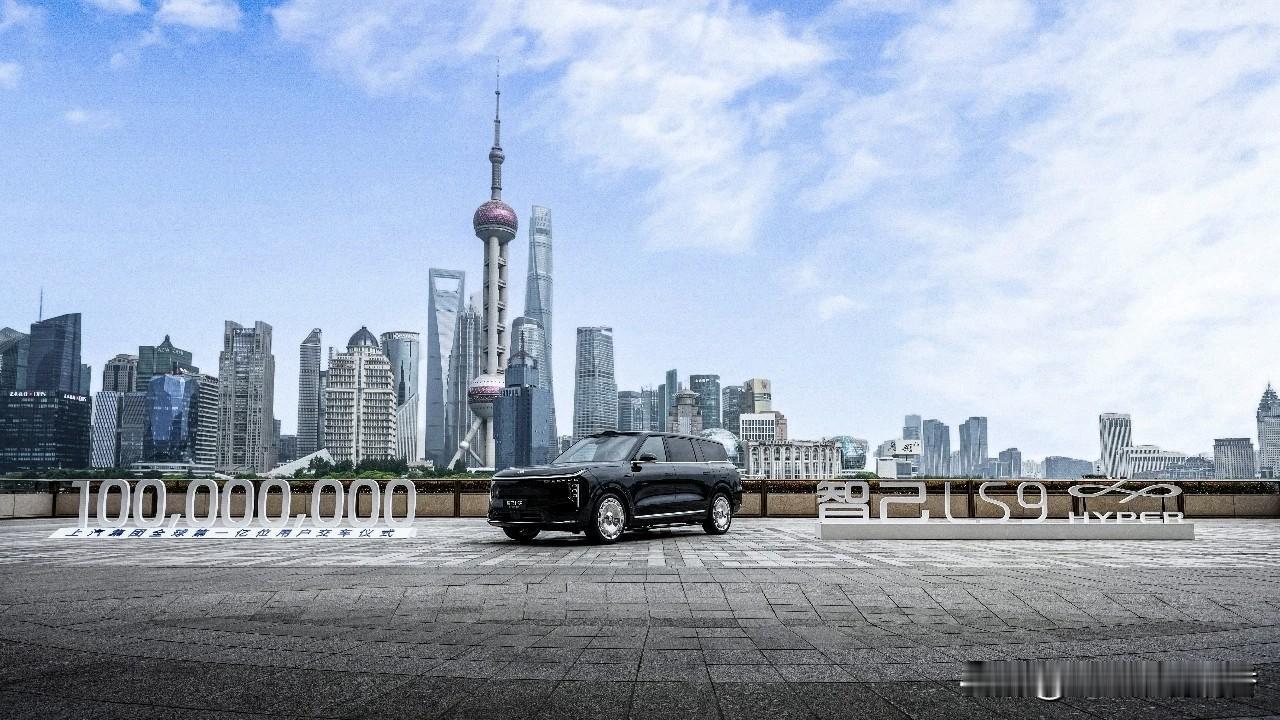 伤害性不大，侮辱性极强！不仅王传福和魏建军没想到，李斌和余承东也没想到，李想和朱