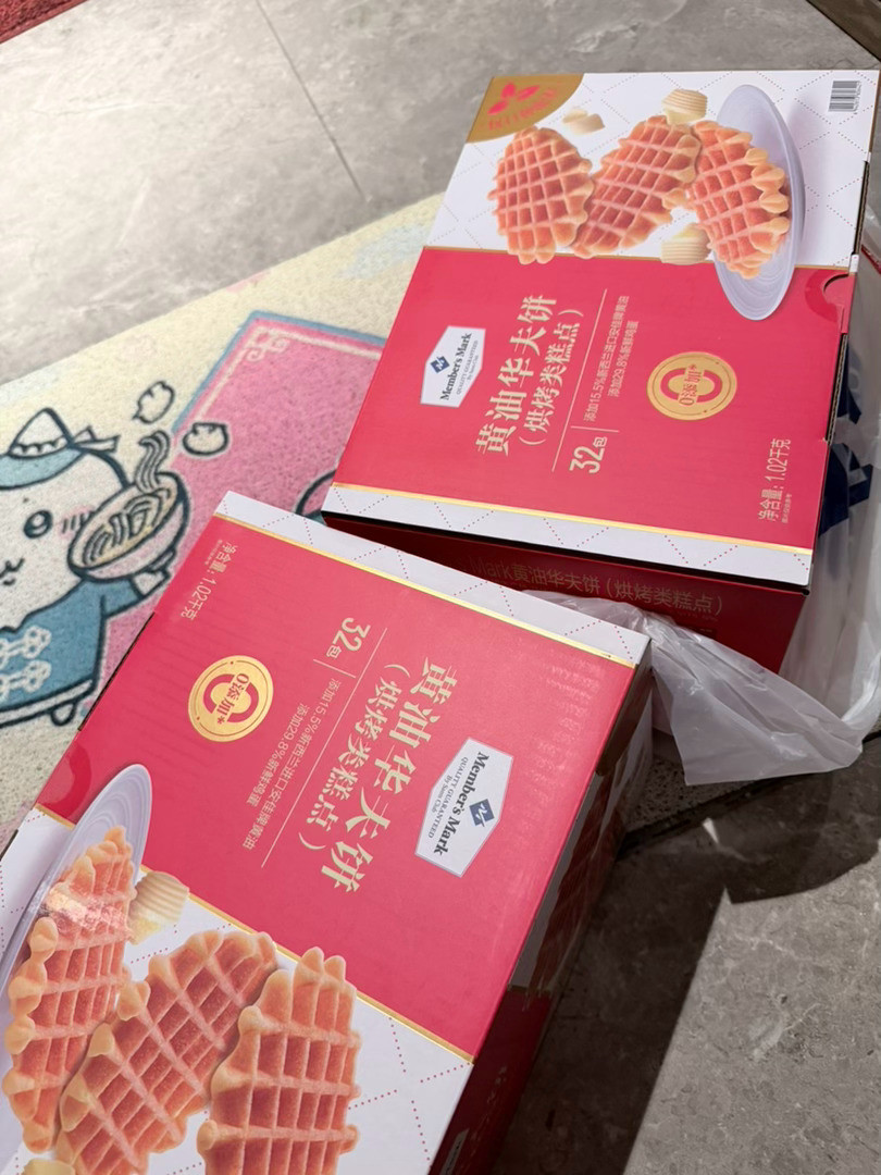找民宿老板要了一堆这个吃回来立刻购入两箱真的很好吃​​​