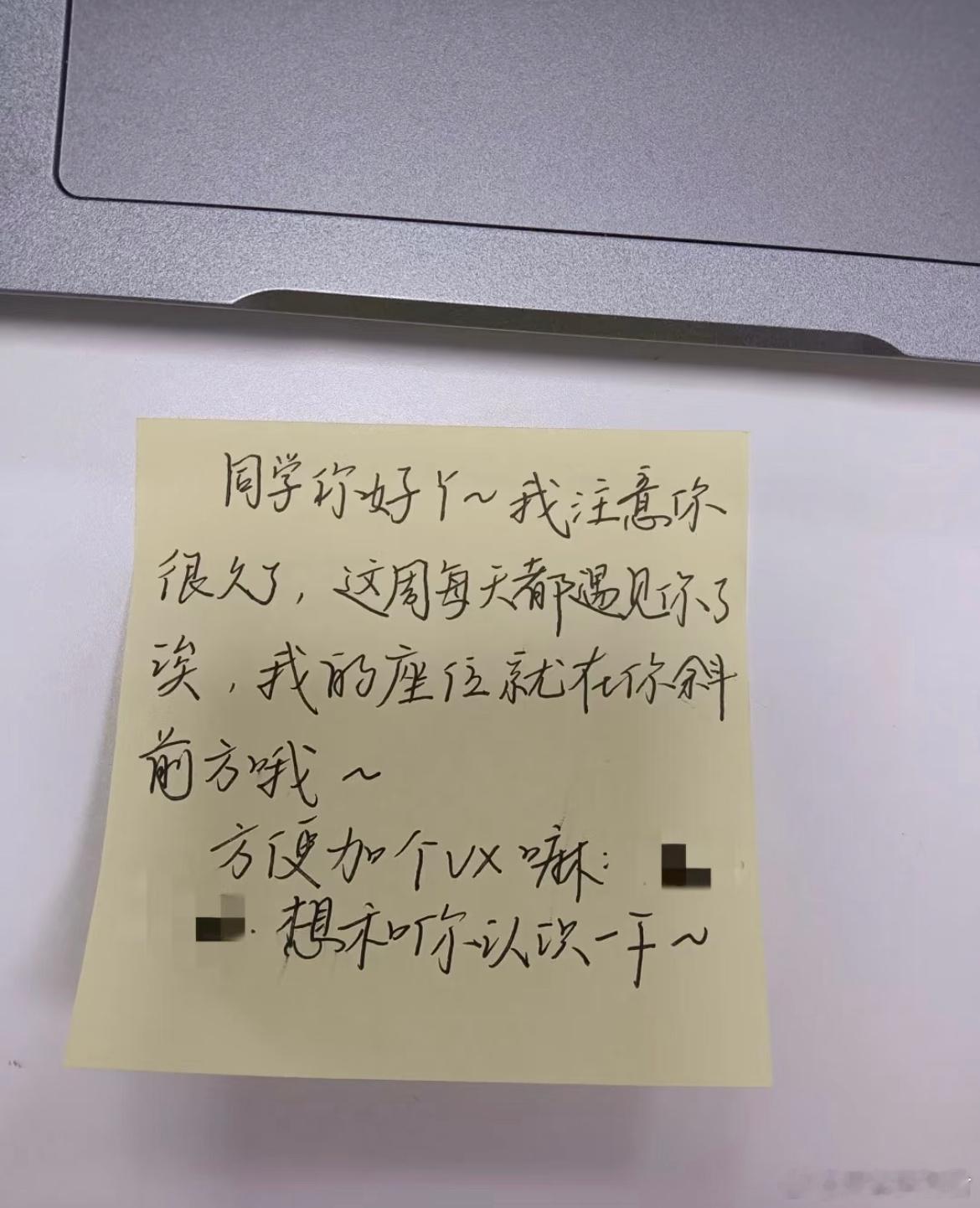 求助一下这种情况该怎么办​​​