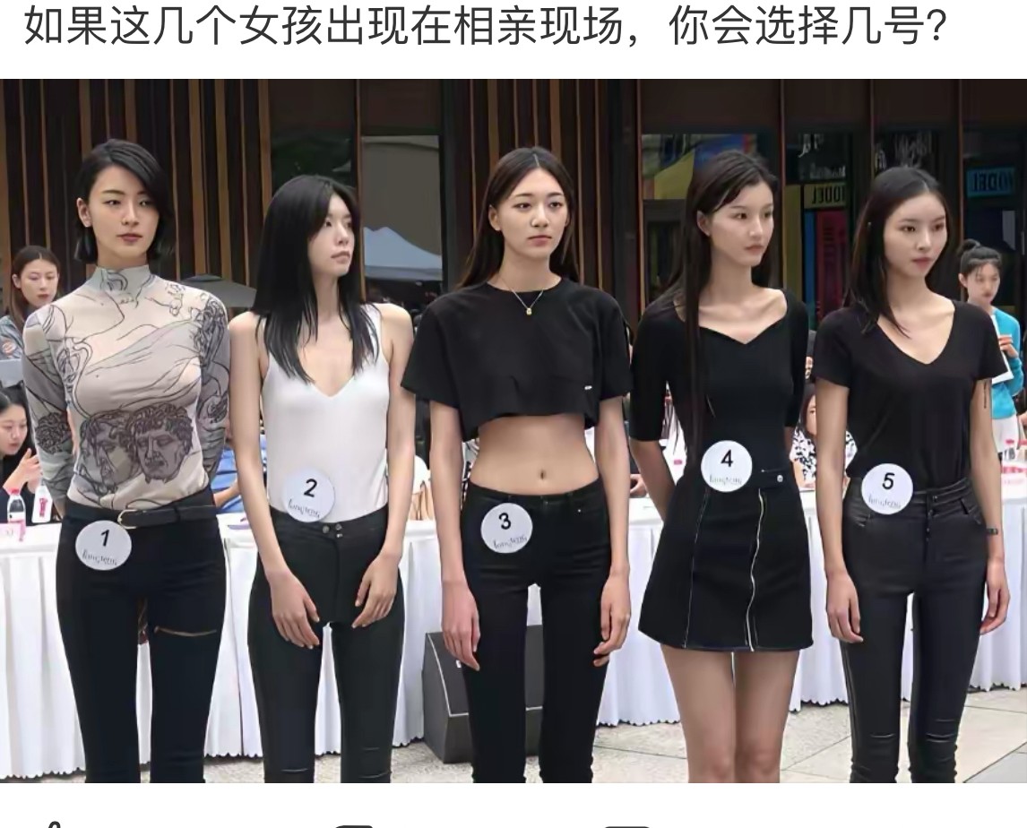 会选择几号