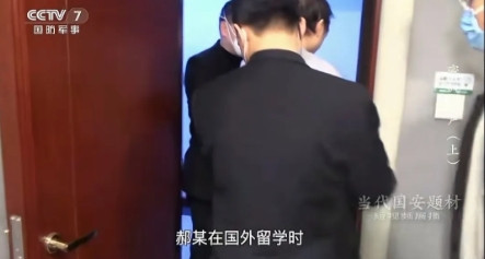 央视报道，破获海归留学生，重大间谍案!该间谍，海外留学时，就被策反，受指使以海归