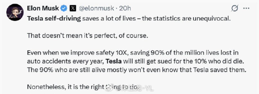 马斯克为特斯拉FSD鸣不平中国国内现在对城市NOA和高速NOA规定也在严格，对