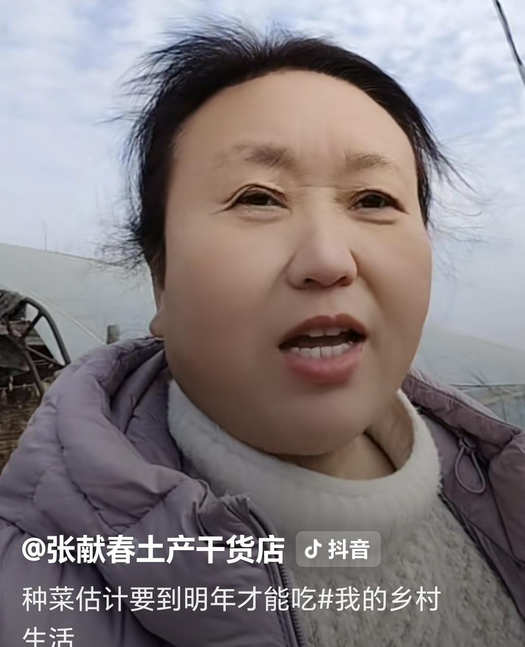 家人们，姐姐们早晨好，你们知道吗？就在许妈QS“烂苹果”案庭审的DE天，出大事了