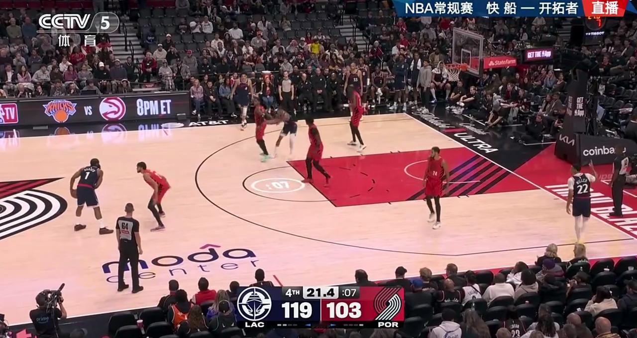 哈登小卡双星闪耀，快船队拿到三连胜不容易啊，开拓者三连败了。哈登34分2板6助