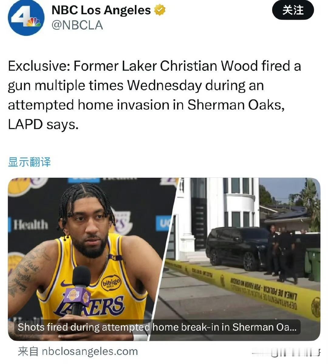 治安堪忧！！！伍德持枪自卫，连开三枪吓跑抢劫犯！国外的治安一向都不太好，尤其