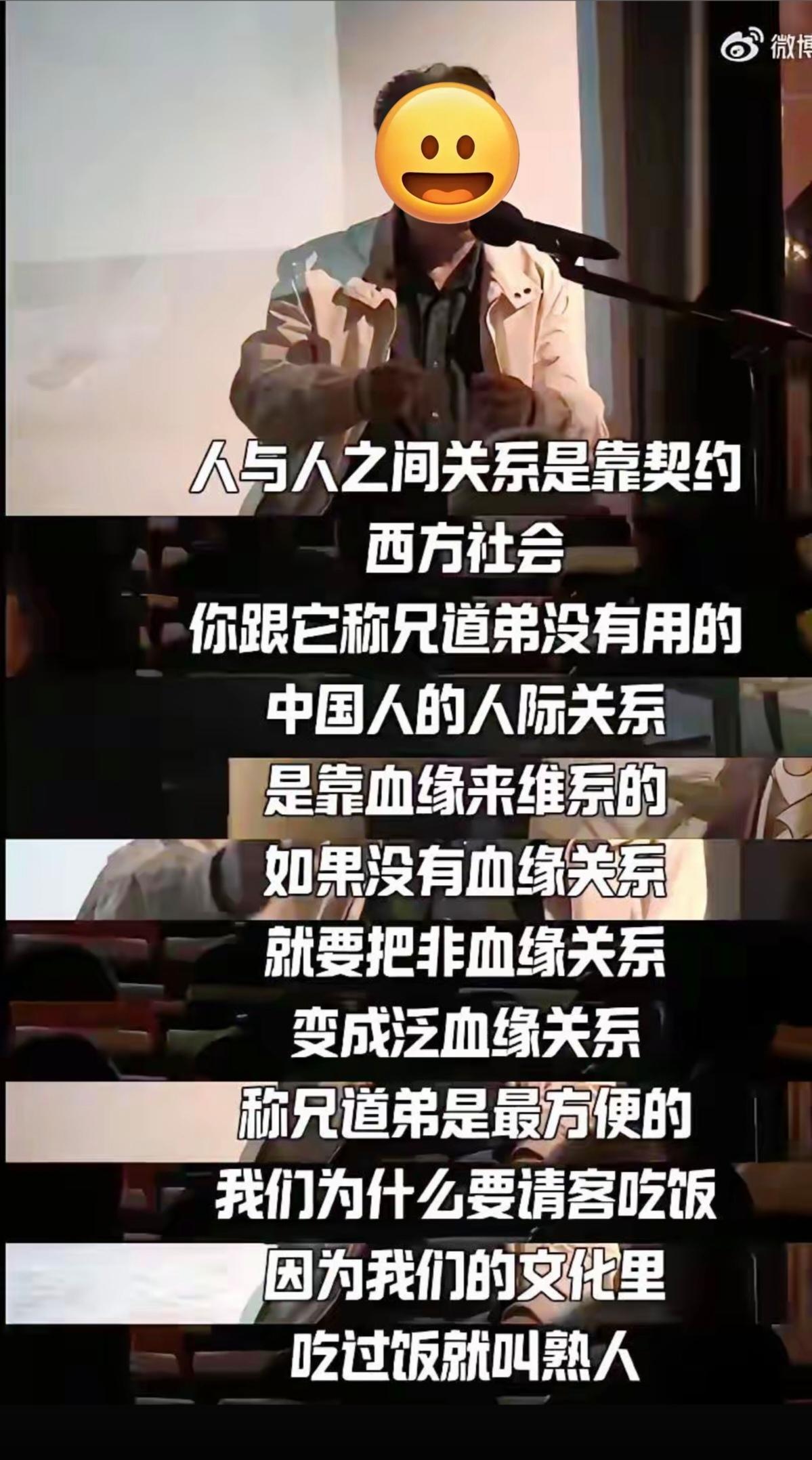 多年前，一众公知各种鼓吹西方，那时候网络还不太发达，包括我在内的许多国人都被公知