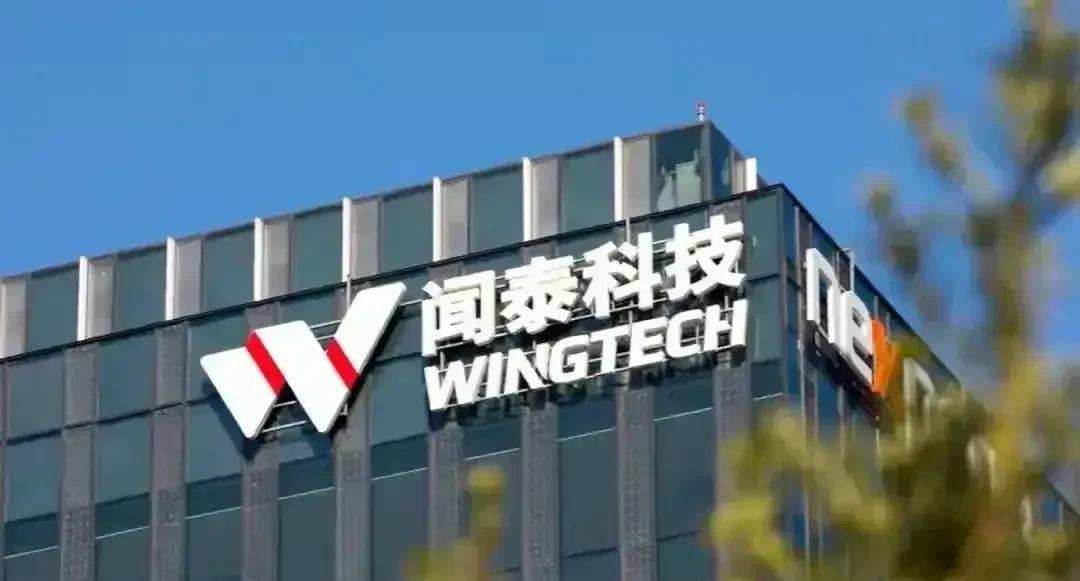 荷兰妥协了，芯片厂能开工了？背后还有更多秘密。荷兰政府在11月6日宣布和中国谈