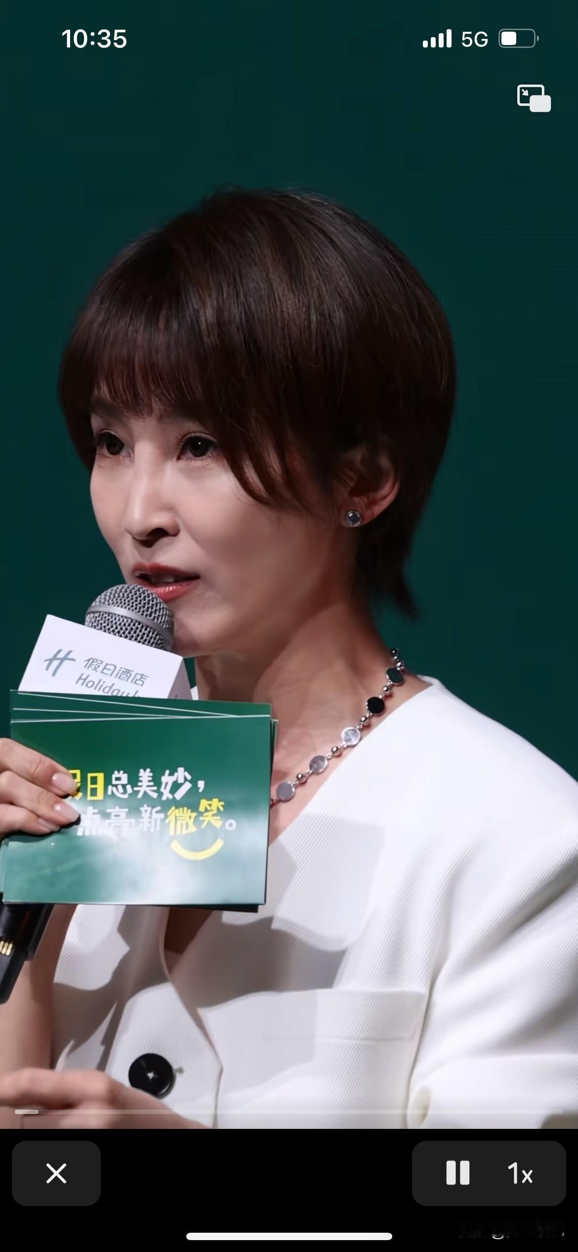 谢楠老师谈到怎么样跟吴京老师生活，有些时候也是崩溃的，方方面面都要照顾好，要顾及