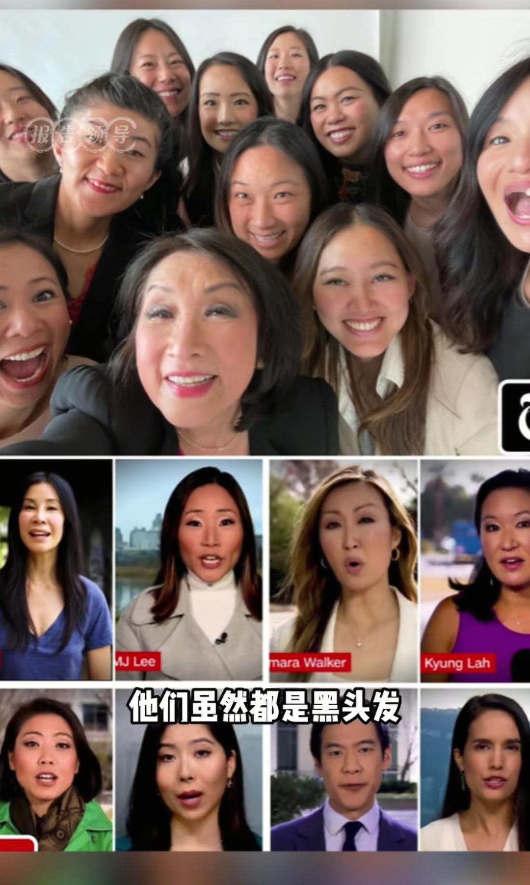 华裔去了国外直接大变样小麦色，大嘴咧开，虽有黑头发，但跟在国内完全是两个样子[捂