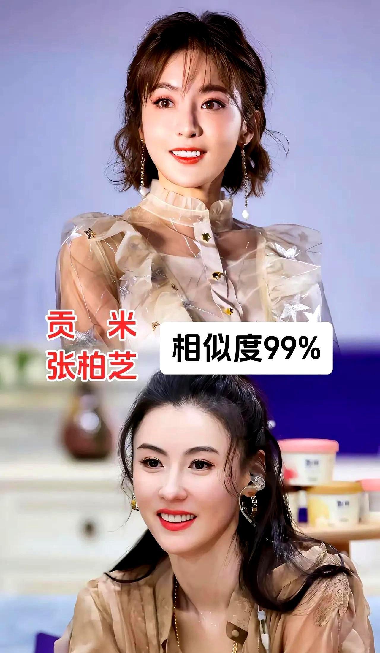 你敢信？撞脸到AI都认错的两对女星，如今活成了天壤之别！李沁把鹅蛋脸熬成清冷