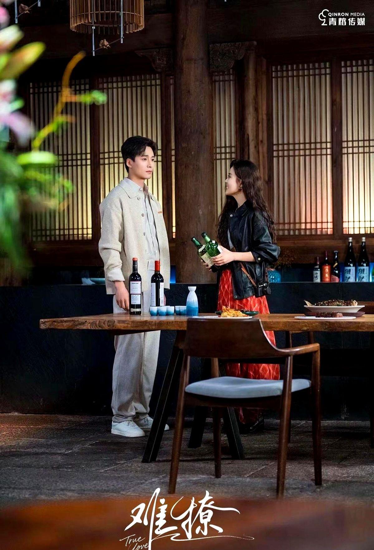 傻白甜女主彻底失宠了。最近一部叫《难撩》的剧火了，主演王皓祯和翟一莹演技都在