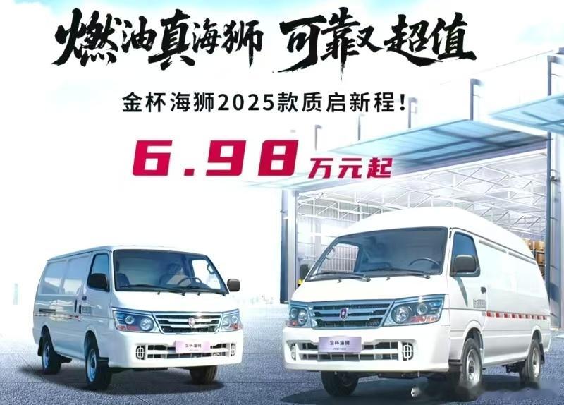 2025年可太有意思了。。。。​​​
