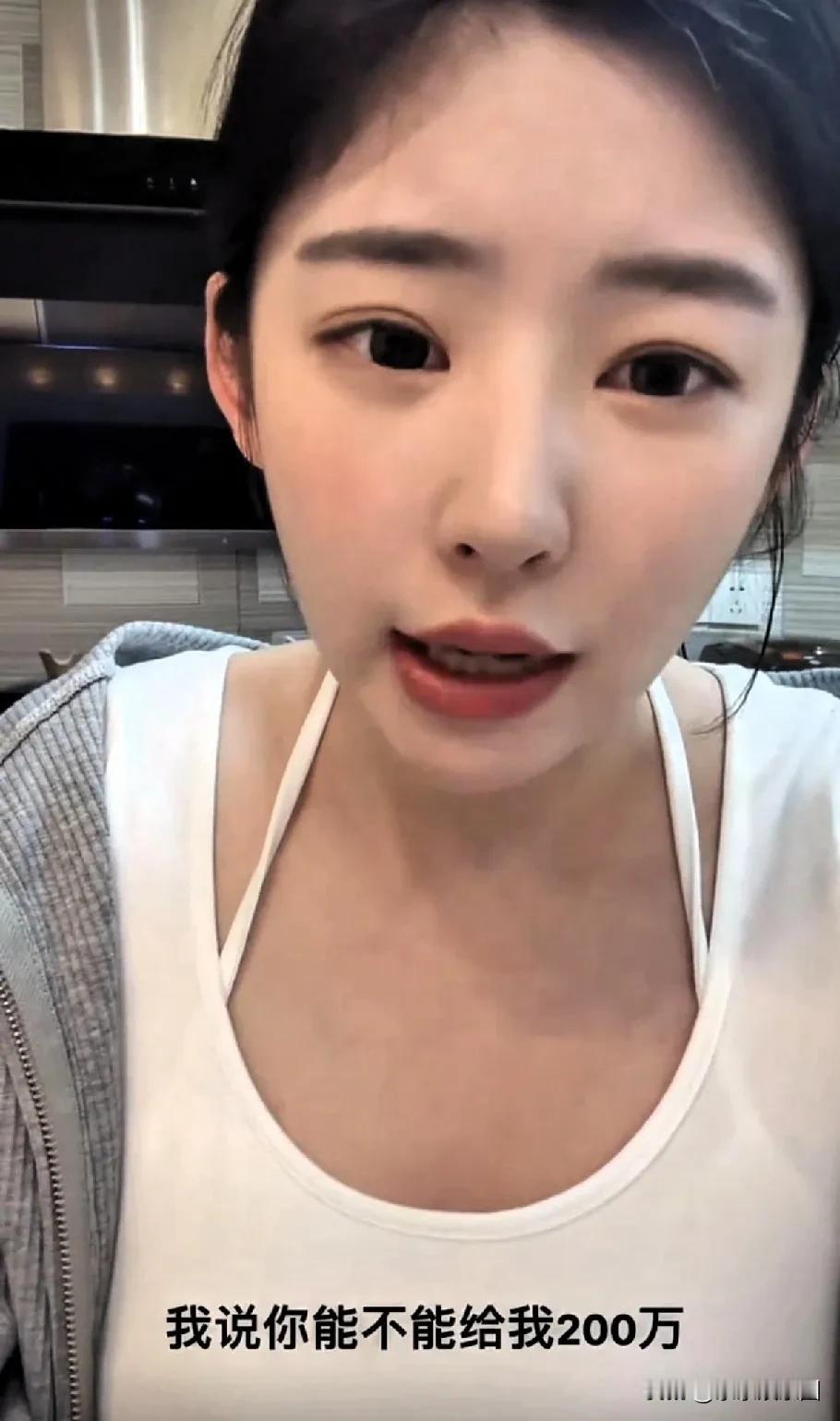 黄一鸣这孩子生的真憋屈！住院生孩子，坐月子，孩子奶粉钱，王思聪一毛不给！黄一鸣当