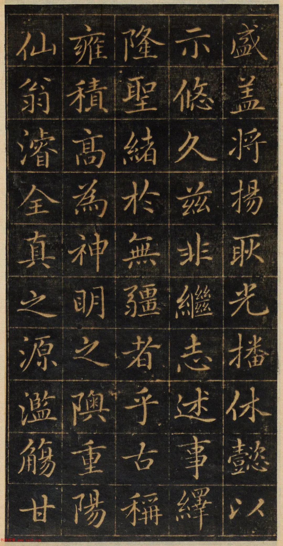 惊艳的赵孟頫小楷书法，却藏在美国！赵孟頫可是继王羲之之后又一个把书法艺术推进到一