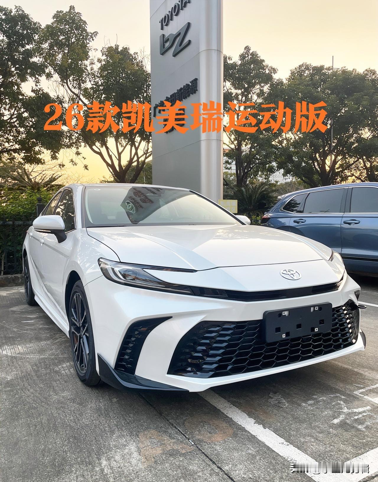 为什么丰田车的动力较弱?别再吐槽丰田动力弱了！这才是家用车的“聪明取舍”总有