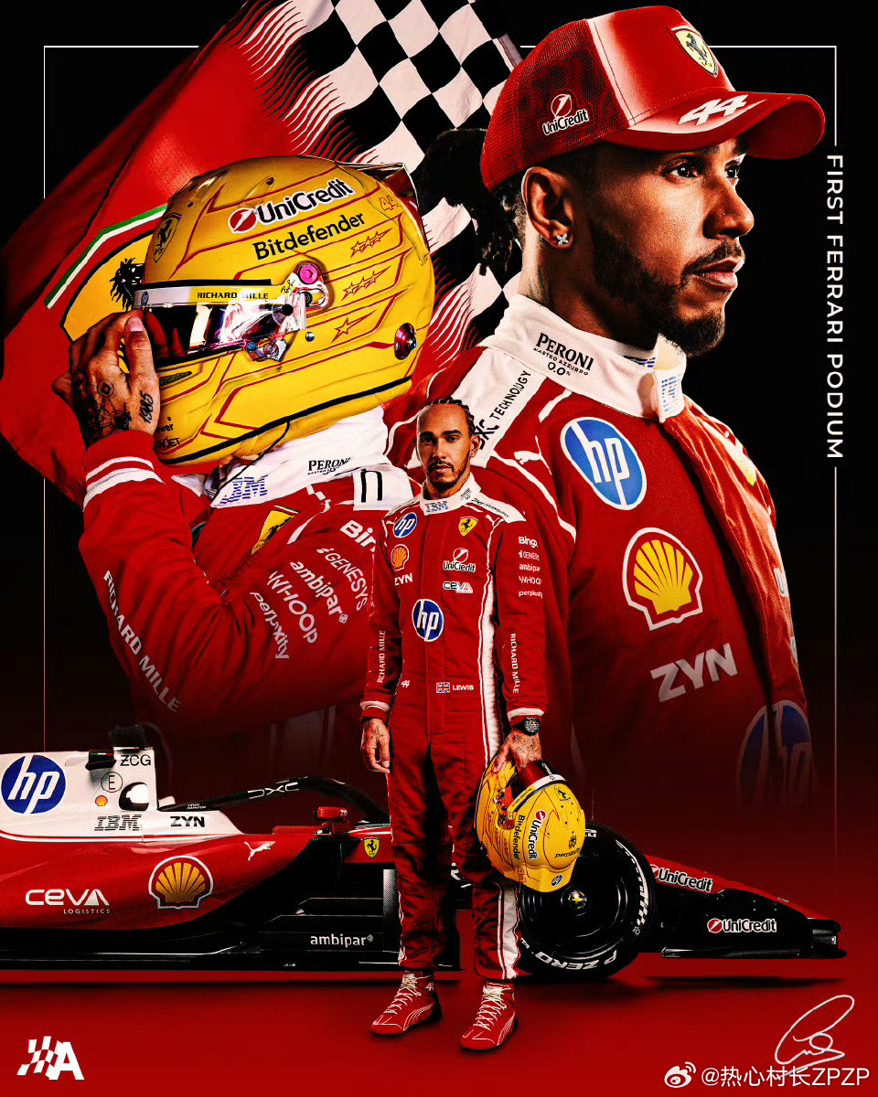 汉密尔顿法拉利首个领奖台2026f1中国大奖赛老汉终于回到领奖台了!期待老汉8