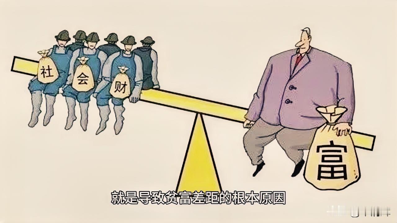 2024年平均工资出炉工资差距依然很大！虽然整体工资都在增长，但非私营单位与私营