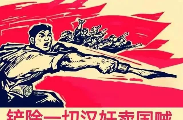 中国最大的敌人是谁？大部分普通老百姓肯定会认为，是贪官污吏腐败分子，以及黑社会