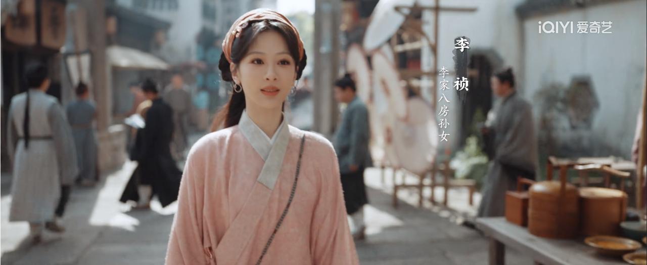 隔了几百年，杨紫和刘浩存的差距，怎么这么大？ 这几天，《主角》每天就更新1集