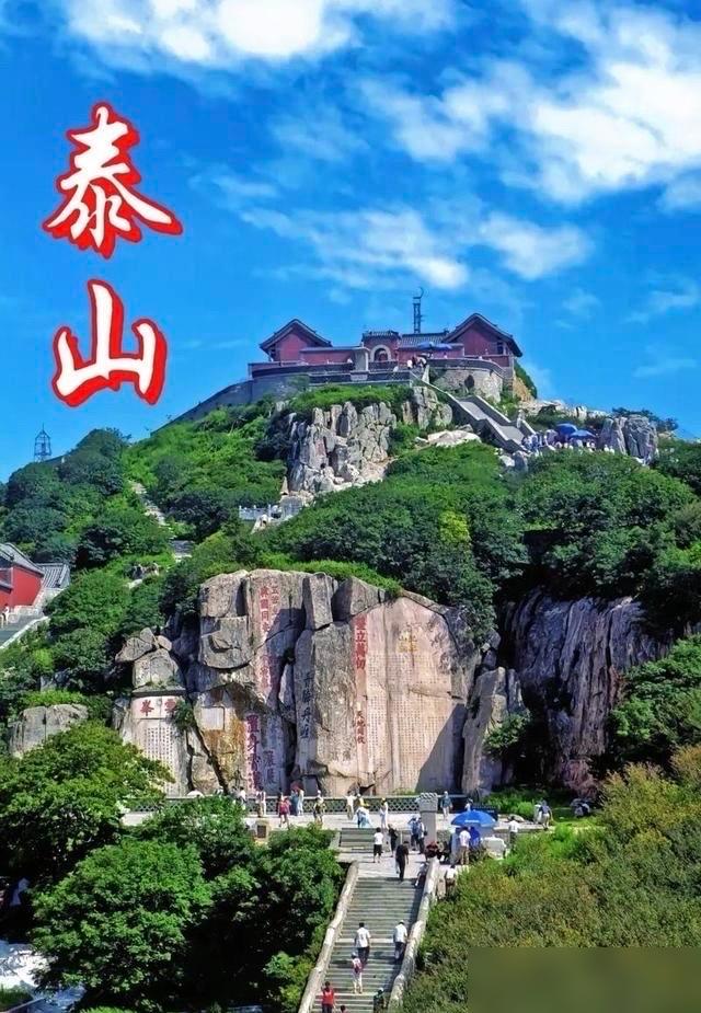 前一段时间迎台风时，结果山东迎了一个寂寞，台风躲开山东，去了辽宁。最开始刷到
