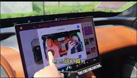 看到小米YU7一夜之间被订爆了！我真替所有订车的朋友着急，小米YU7什么