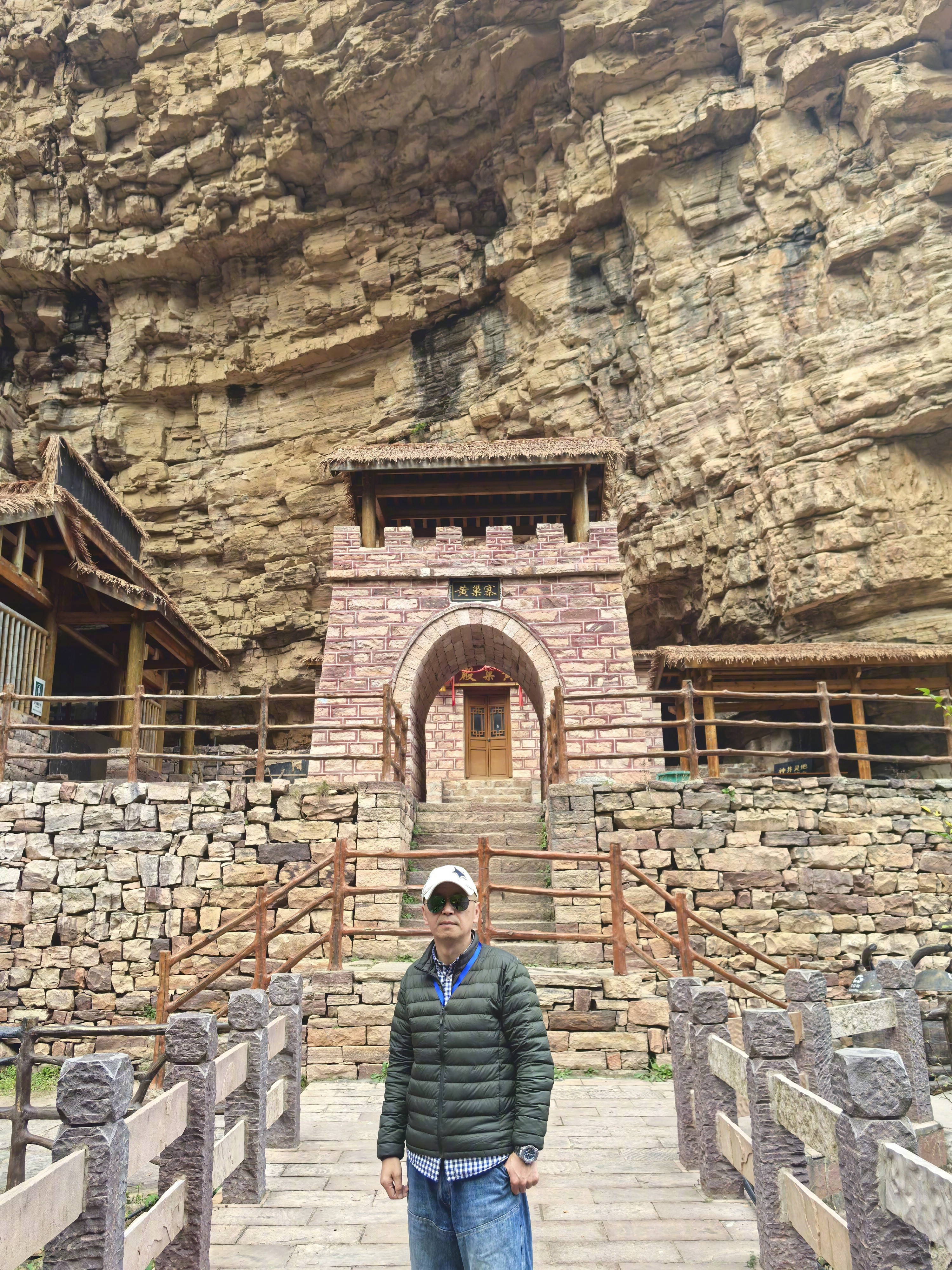 最美之冀邢台大峡谷之一：先发几张在邢台大峡谷的黄巢寨的照片，想不到黄巢曾经在这