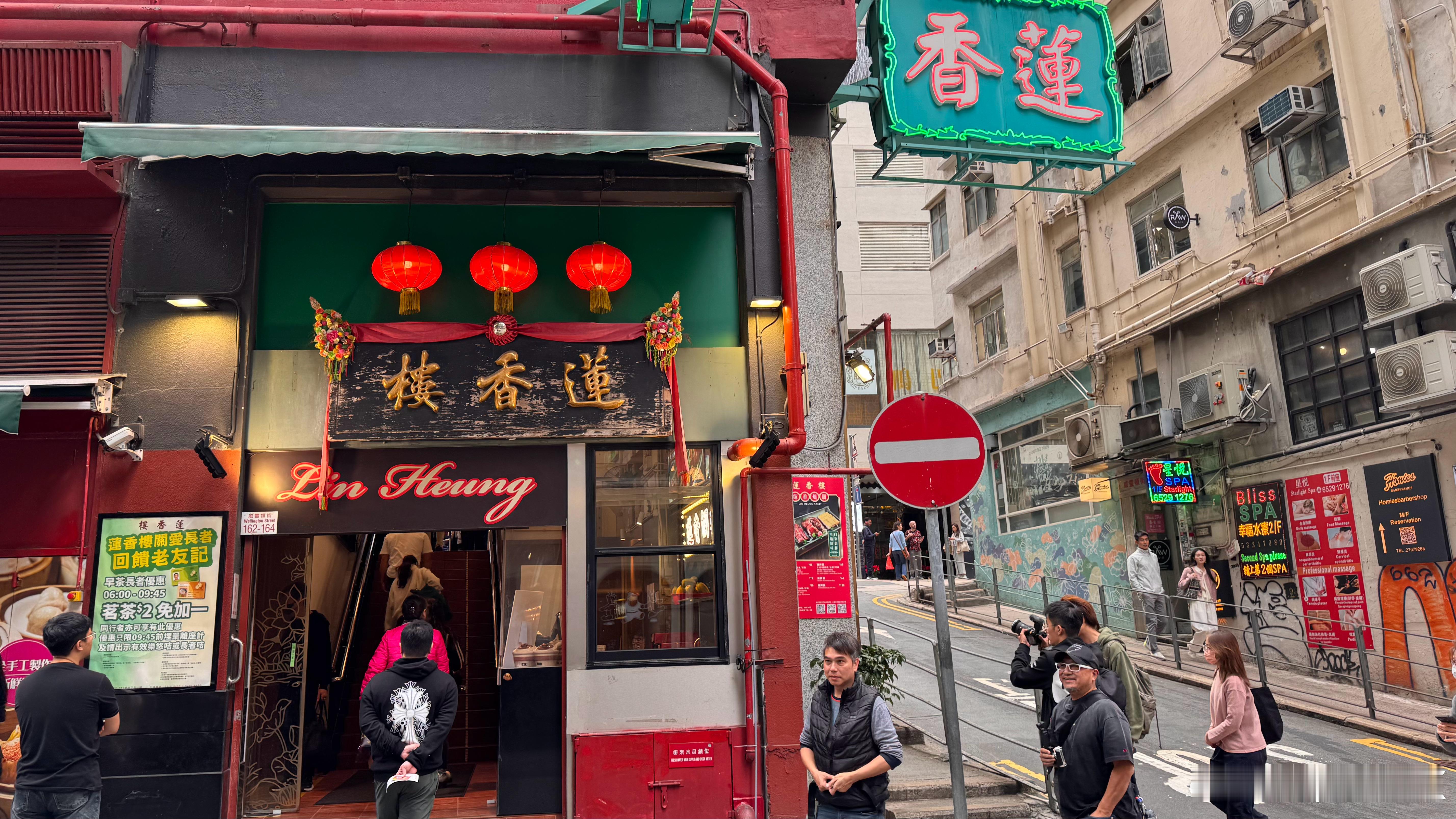 虽然我知道会被骂…但此时我还是想跟你们说好久没吃过那么好吃的早茶！哪怕要排队才能