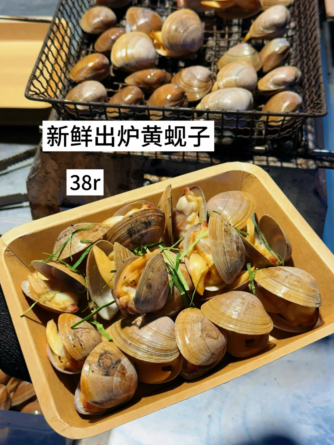 广州破厂房太好吃了啊啊啊