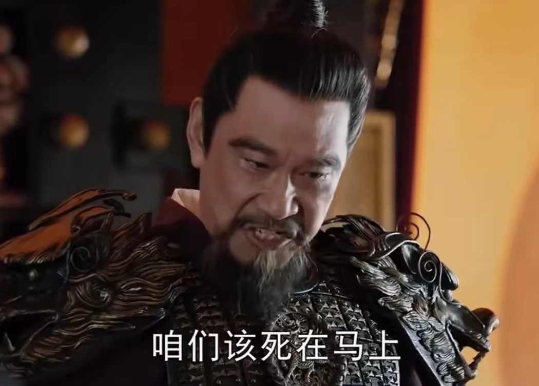 朱棣还是牛逼的，抢了皇位没有骄奢淫逸，还要开疆拓土，确实靠谱。朱棣有两个军事老师，第一个少年时期他就